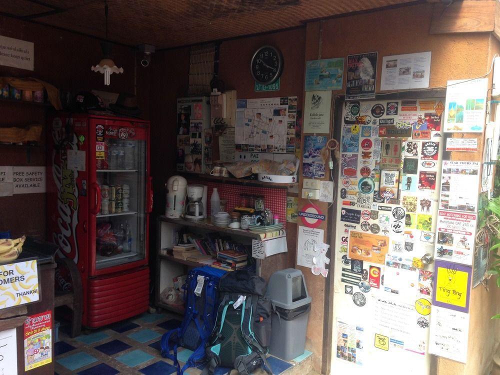 拜县 排微风宾馆酒店 外观 照片